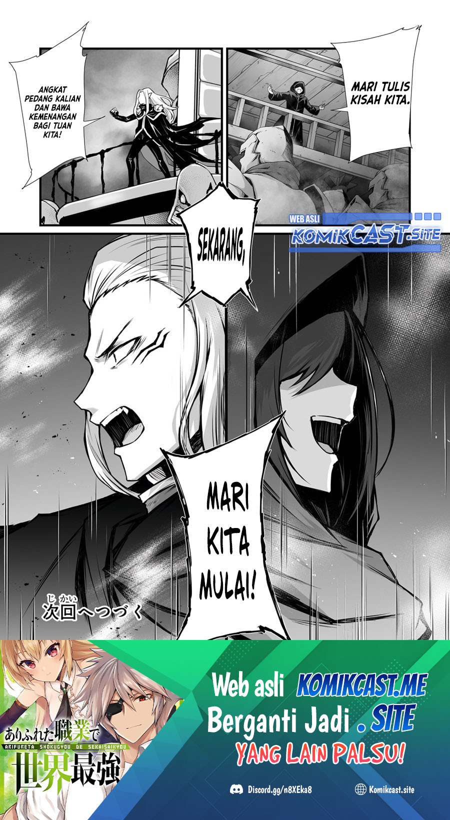 Arifureta Shokugyou de Sekai Saikyou Chapter 66 - Halaman 29