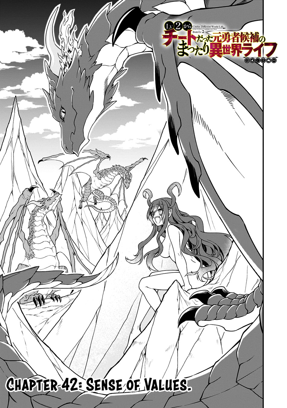 Manga Lv2 kara Cheat datta Moto Yuusha Kouho no Mattari Isekai Life Chapter 42 gambar 2