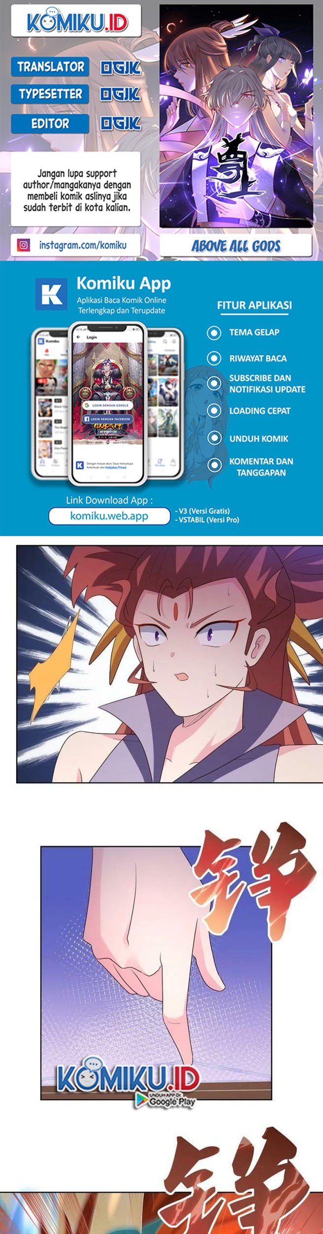 Komik Above All Gods Chapter 403.5 gambar 1