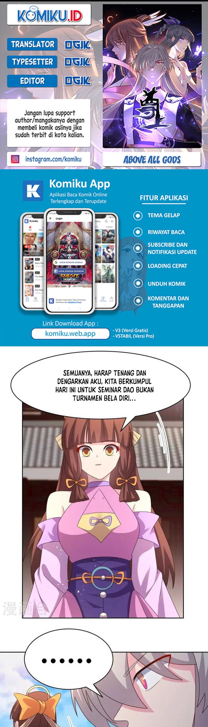 Komik Above All Gods Chapter 404.5 gambar 1