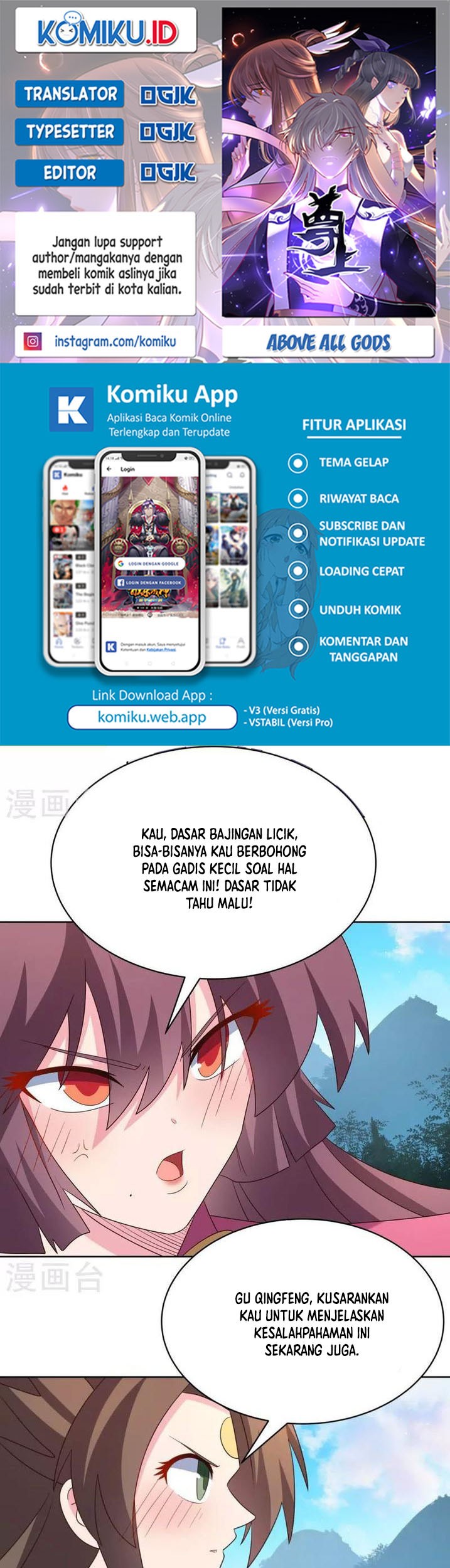Komik Above All Gods Chapter 406.5 gambar 1
