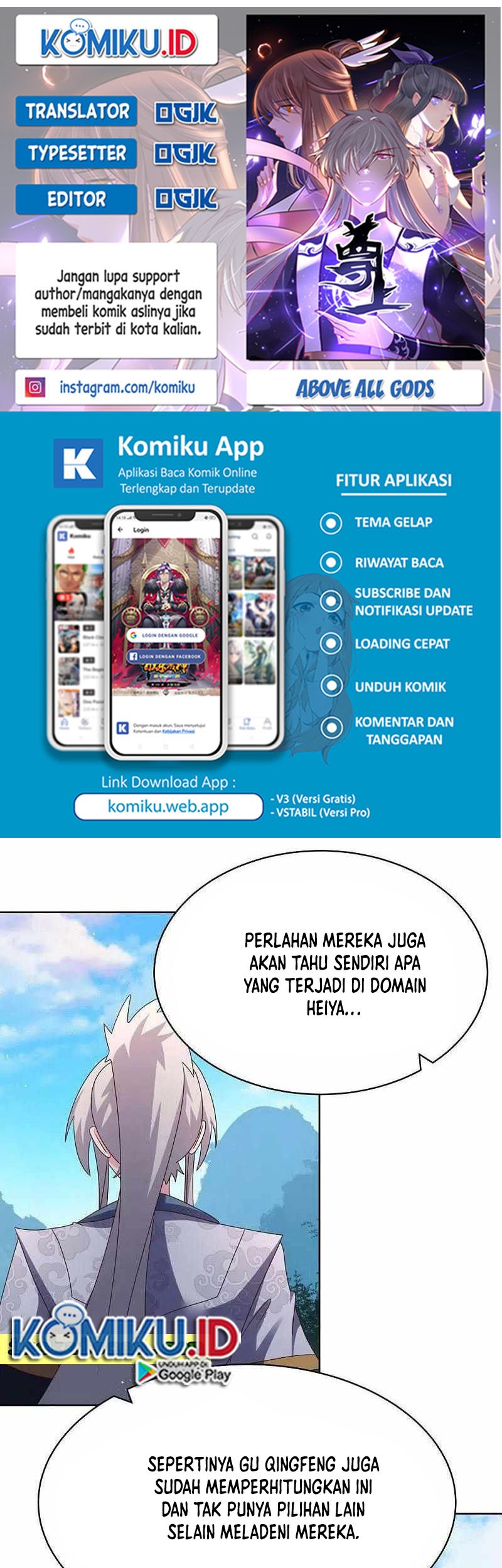 Komik Above All Gods Chapter 409 gambar 1