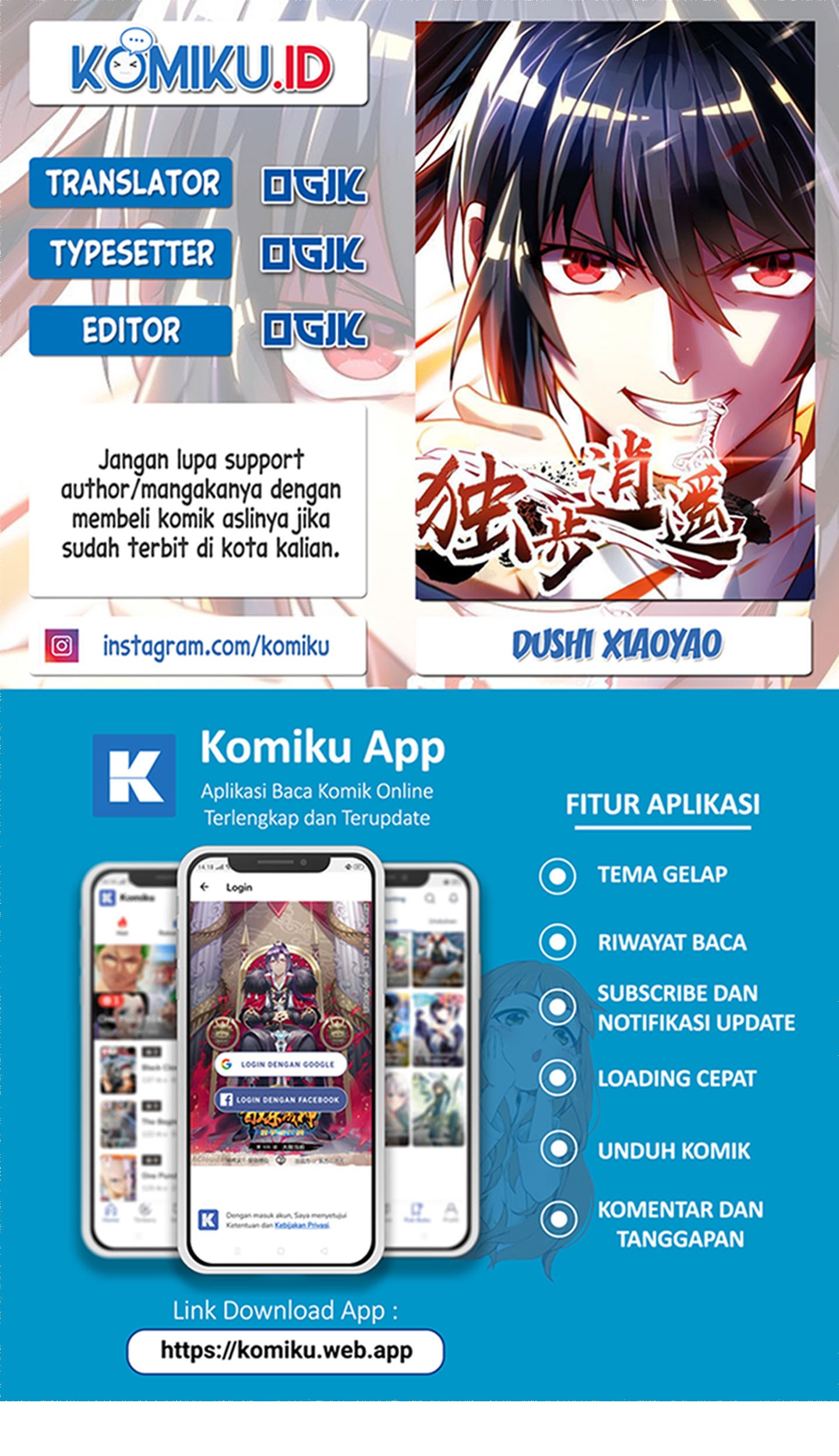Komik Dushi Xiaoyao Chapter 440 gambar 1