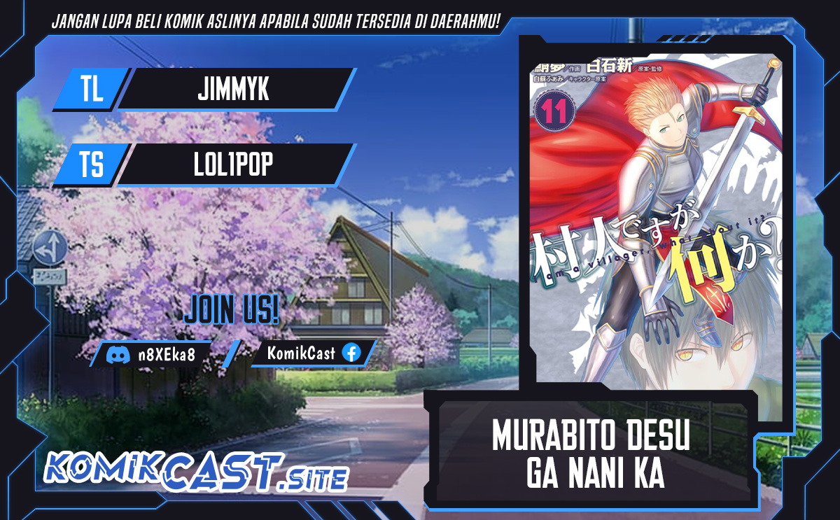 Komik Murabito desu ga Nani ka? Chapter 58 gambar 1