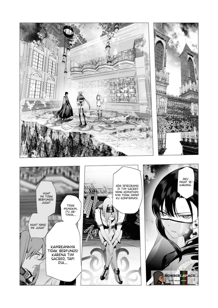 Manga Serial Killer Isekai ni Oritatsu Chapter 09 gambar 2