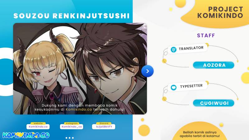 Komik Souzou Renkinjutsushi wa Jiyuu wo Ouka suru: Kokyou wo Tsuihou saretara, Maou no Ohizamoto de Chouzetsu Kouka no Magic Item Tsukuri-houdai ni Narimashita Chapter 11.1 gambar 1
