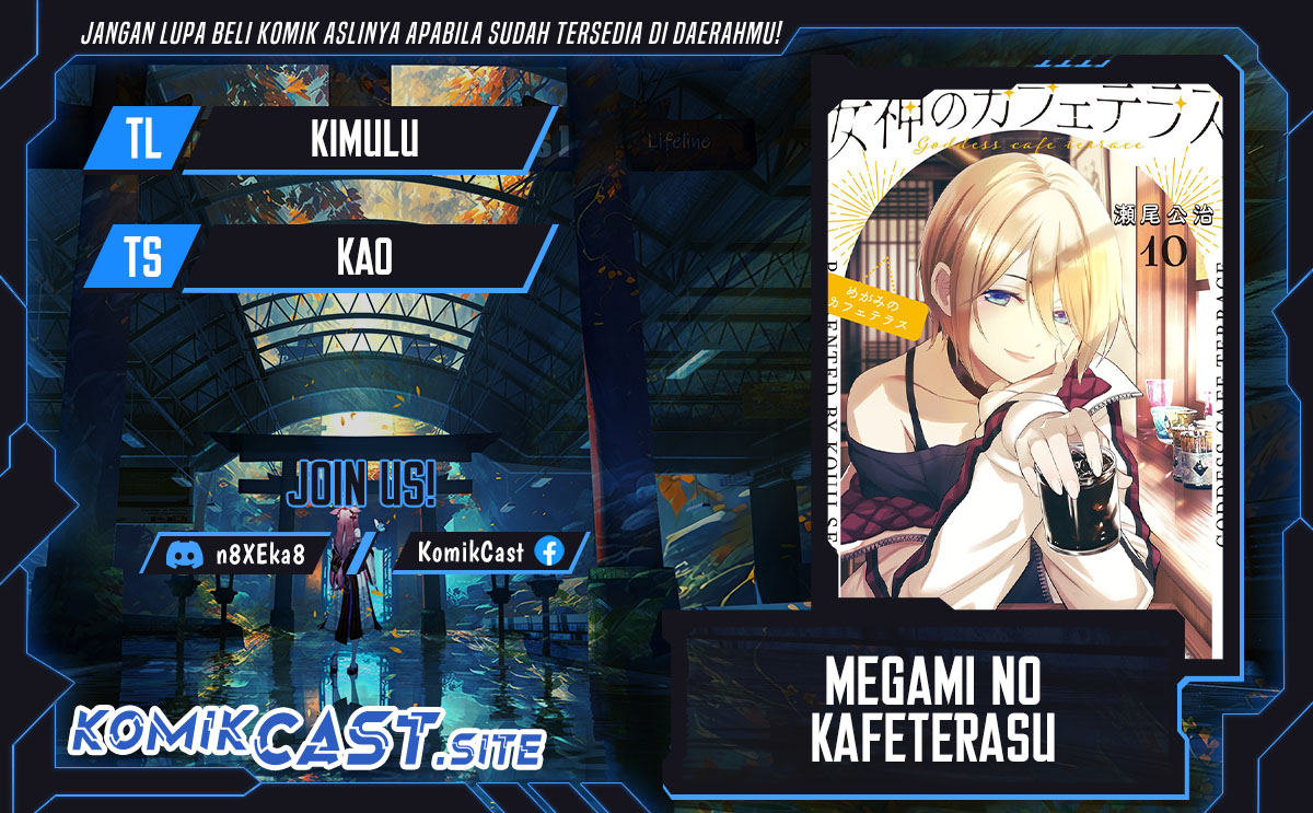 Komik Megami no Kafeterasu (Goddess Café Terrace) Chapter 104 gambar 1