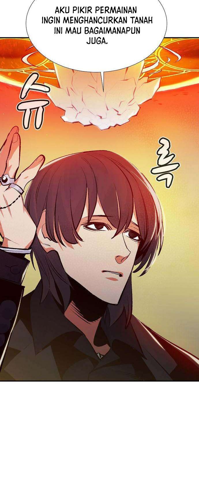 Alone Necromancer Chapter 92 - Halaman 46