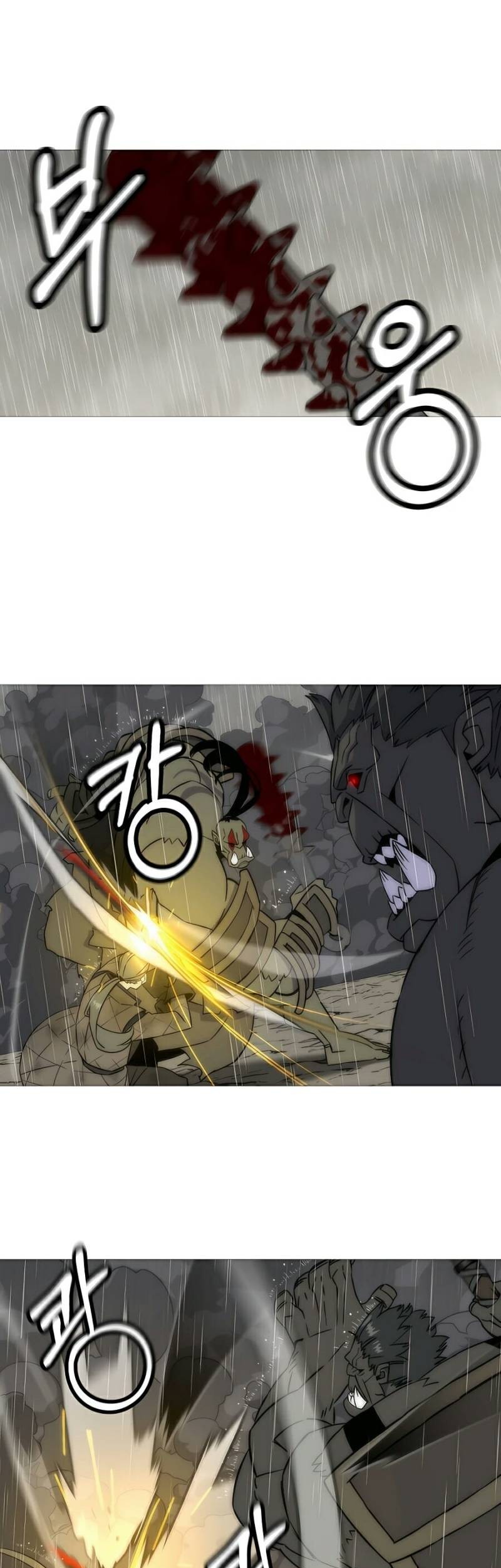 Manhwa The Story of a Low-Rank Soldier Becoming a Monarch Chapter 112 gambar 2