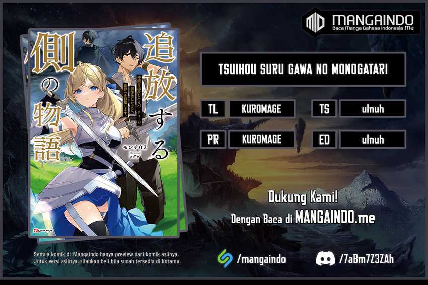 Komik Tsuihou suru Gawa no Monogatari Chapter 09 gambar 1