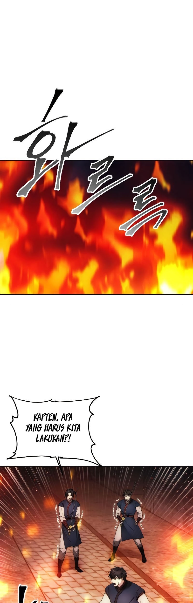 Manhwa How to Live as a Villain Chapter 88 gambar 2