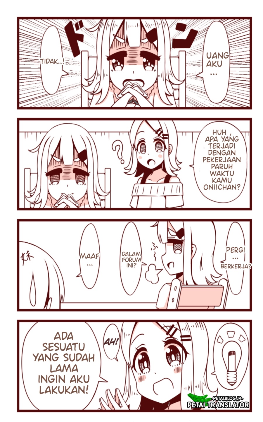 Komik A Story in Which an Older Brother Becomes a Little Sister Chapter 10 gambar 1