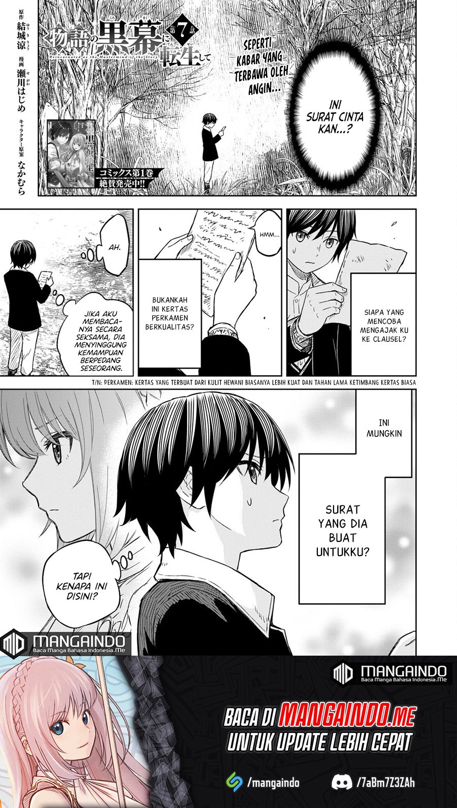 Manga Monogatari no Kuromaku ni Tensei shite Chapter 07 gambar 2