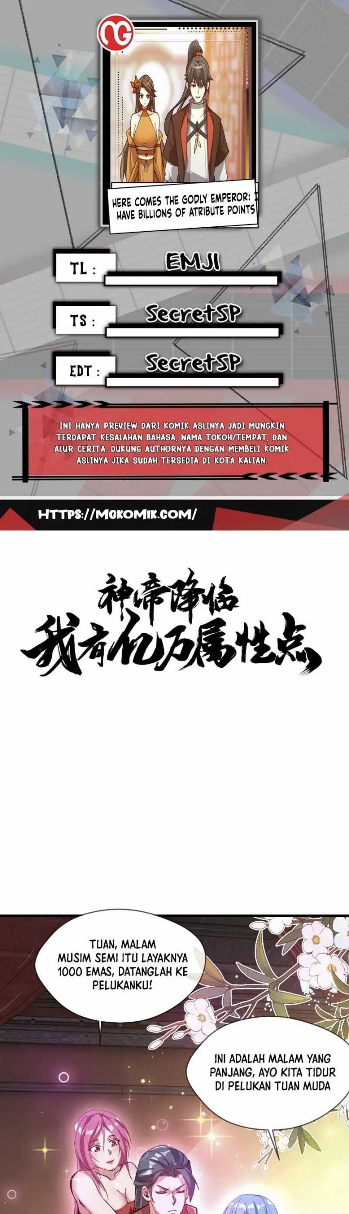 Komik God Emperor Descends I have Billions of Attribute Points Chapter 31 gambar 1