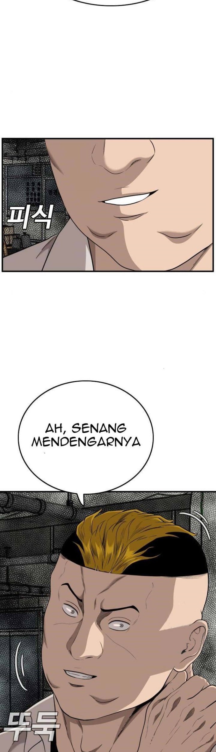 Manhwa A Bad Person Chapter 148 gambar 2