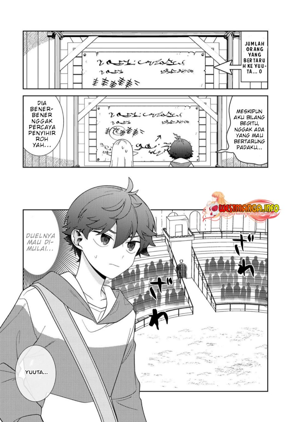 Seirei-tachi no Rakuen to Risou no Isekai Seikatsu Chapter 40 - Halaman 12