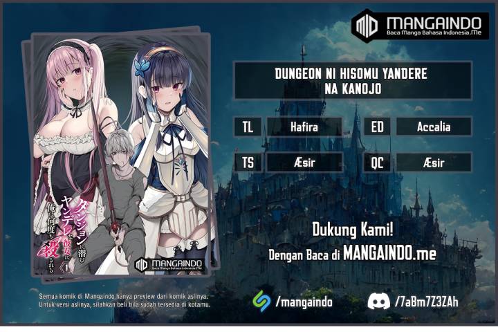 Komik Dungeon ni Hisomu Yandere na Kanojo ni Ore wa Nando mo Korosareru Chapter 02.1 gambar 1