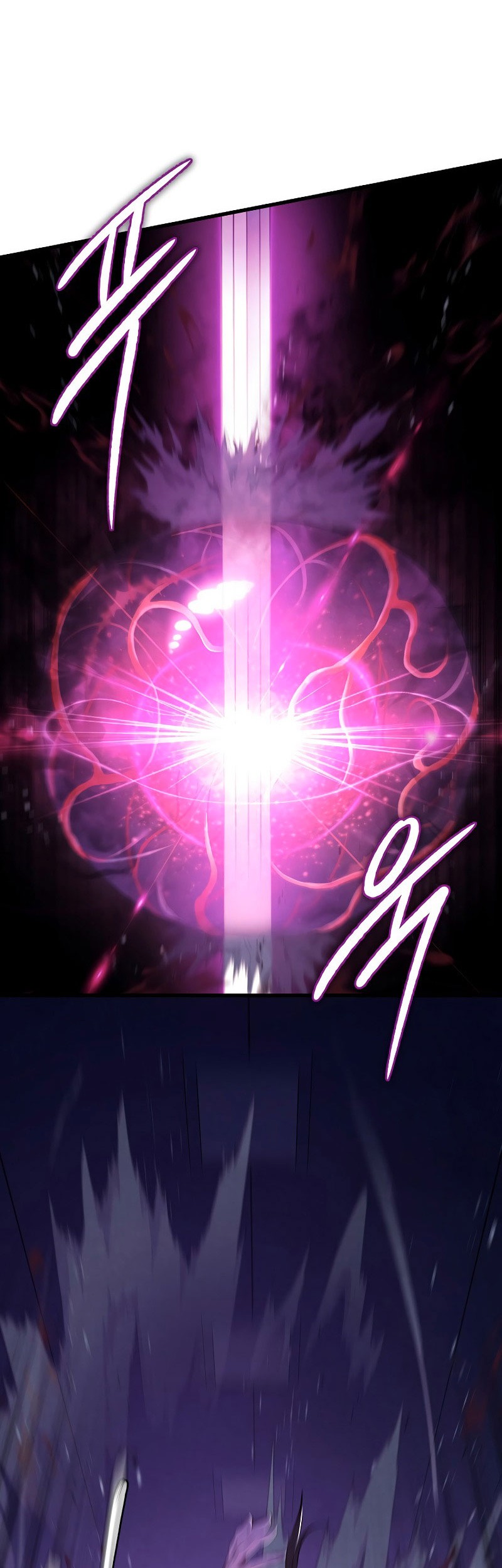 God’s Web Novel Chapter 5 halaman 3