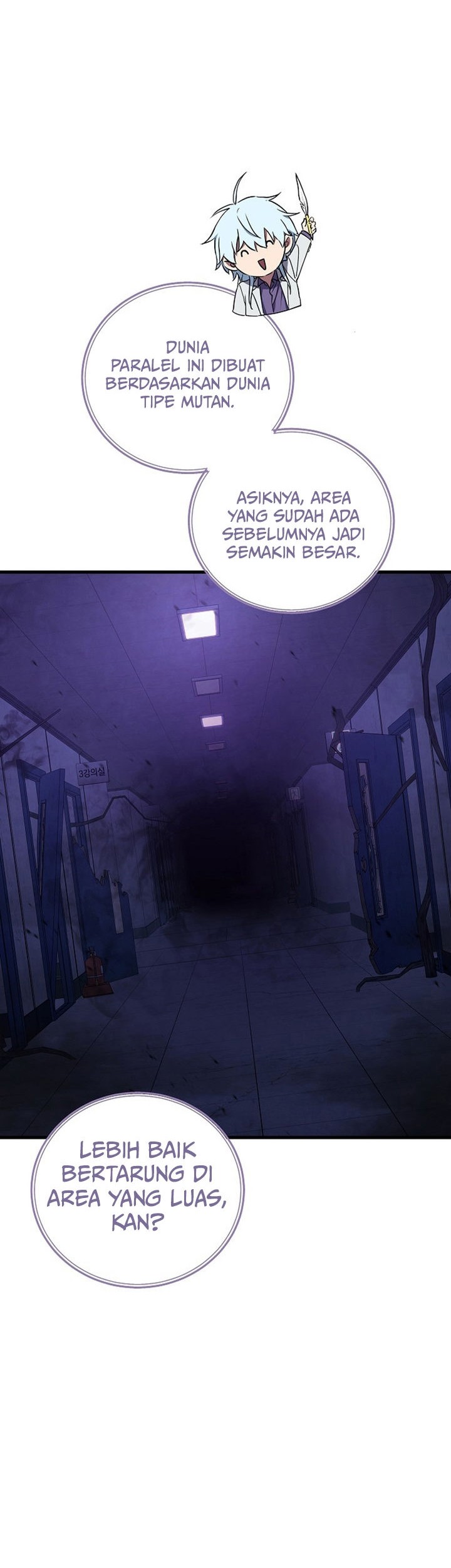 God’s Web Novel Chapter 4 halaman 3
