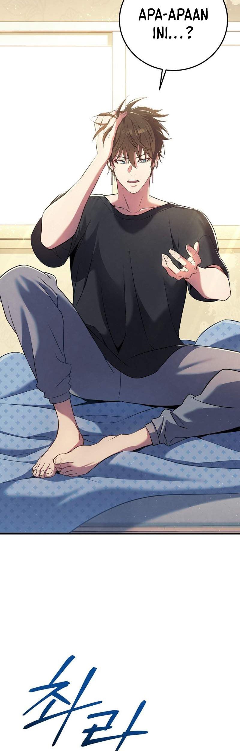 God’s Web Novel Chapter 1 halaman 3