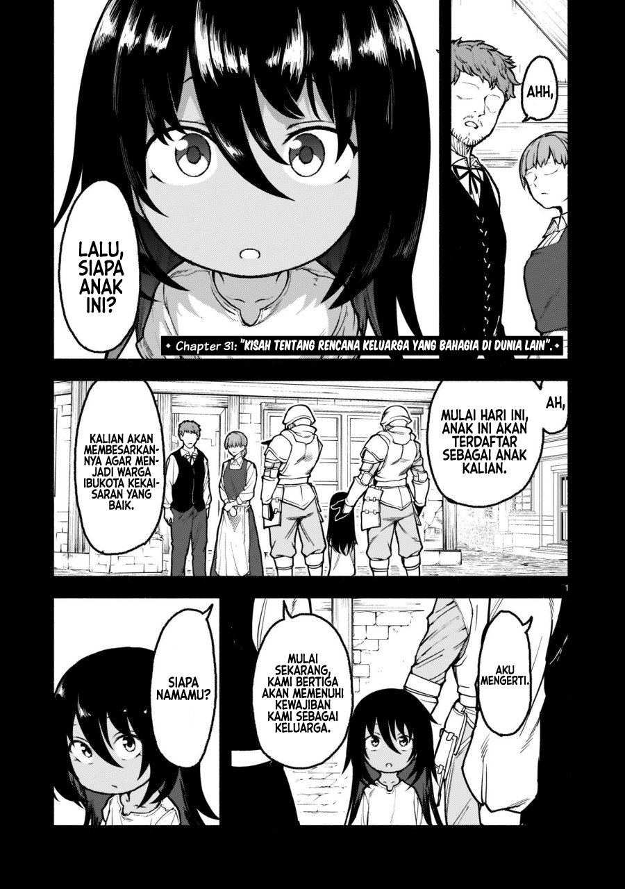 Manga Kaminaki Sekai no Kamisama Katsudou Chapter 31 gambar 2