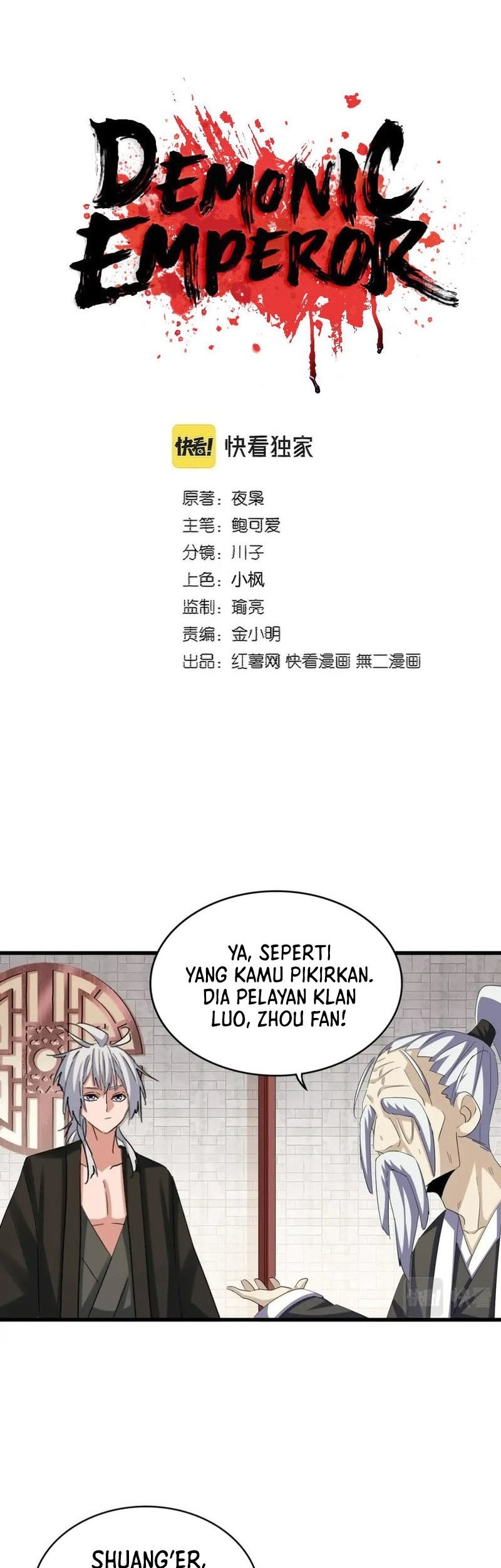 Manhua Magic Emperor Chapter 396 gambar 2