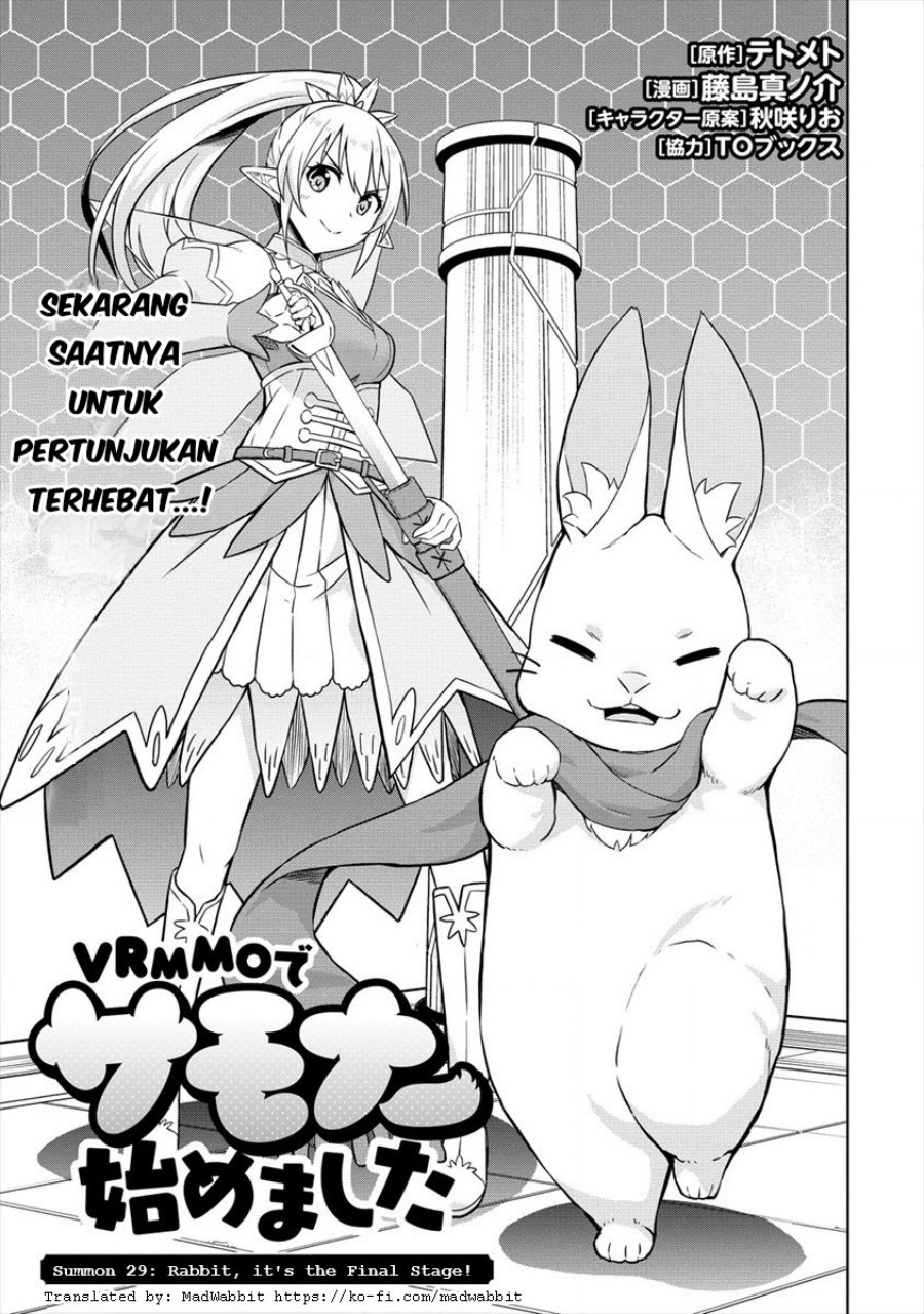 Manga VRMMO Summoner Hajimemashita Chapter 29 gambar 2