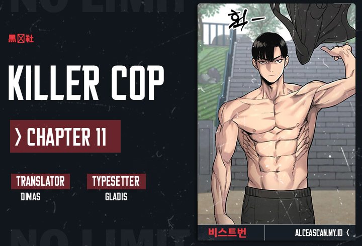 Komik Return of the Bloodthirsty Police Chapter 11 gambar 1