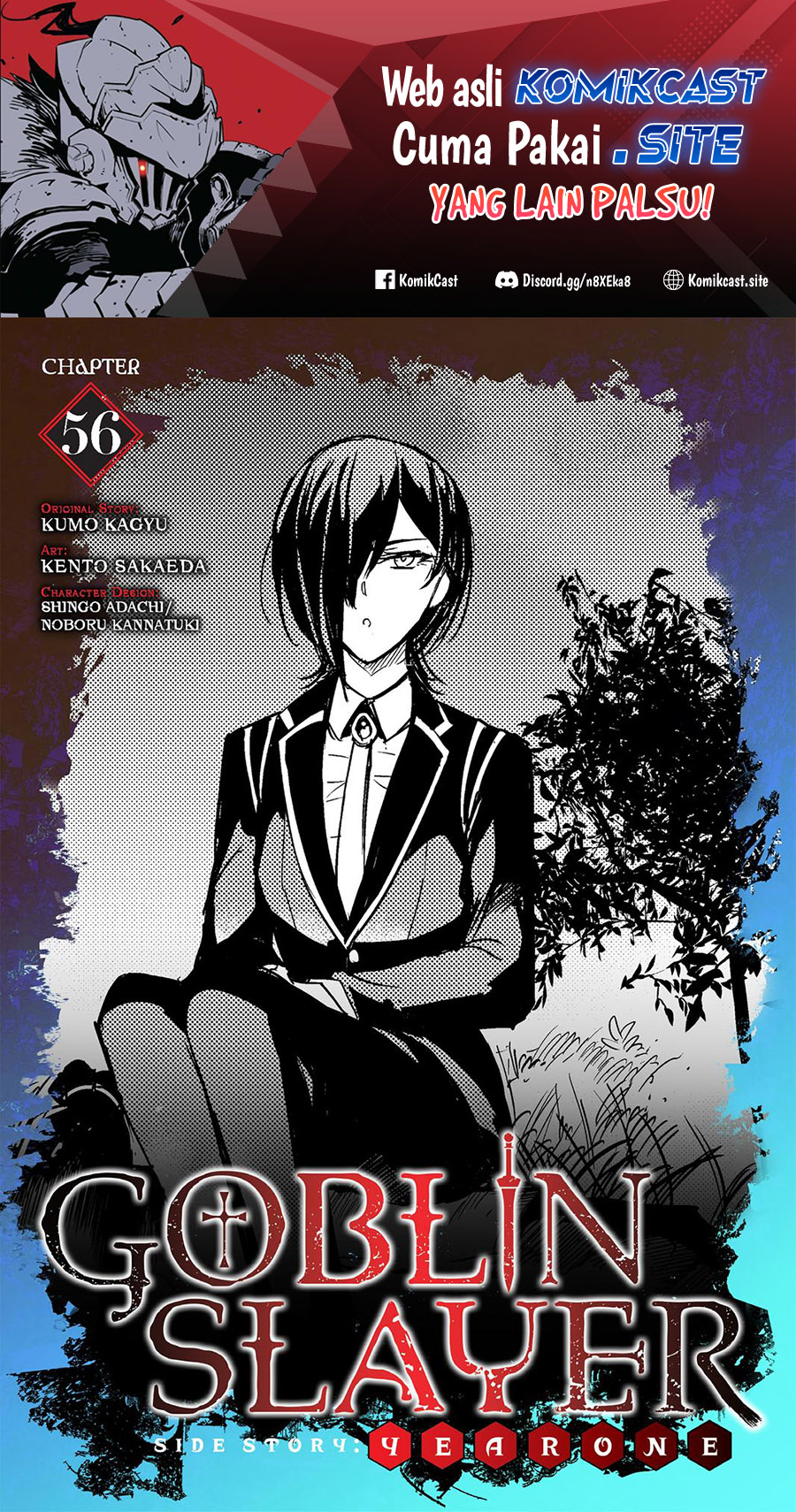 Manga Goblin Slayer Side Story: Year One Chapter 56 gambar 2