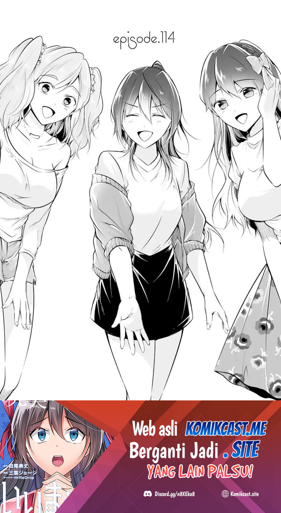 Manga Chuuko demo Koi ga Shitai! Chapter 114 gambar 2