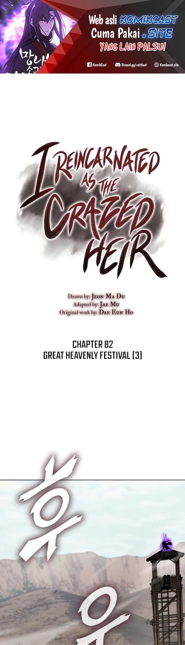 Manhwa I Reincarnated As The Crazed Heir Chapter 82 gambar 2