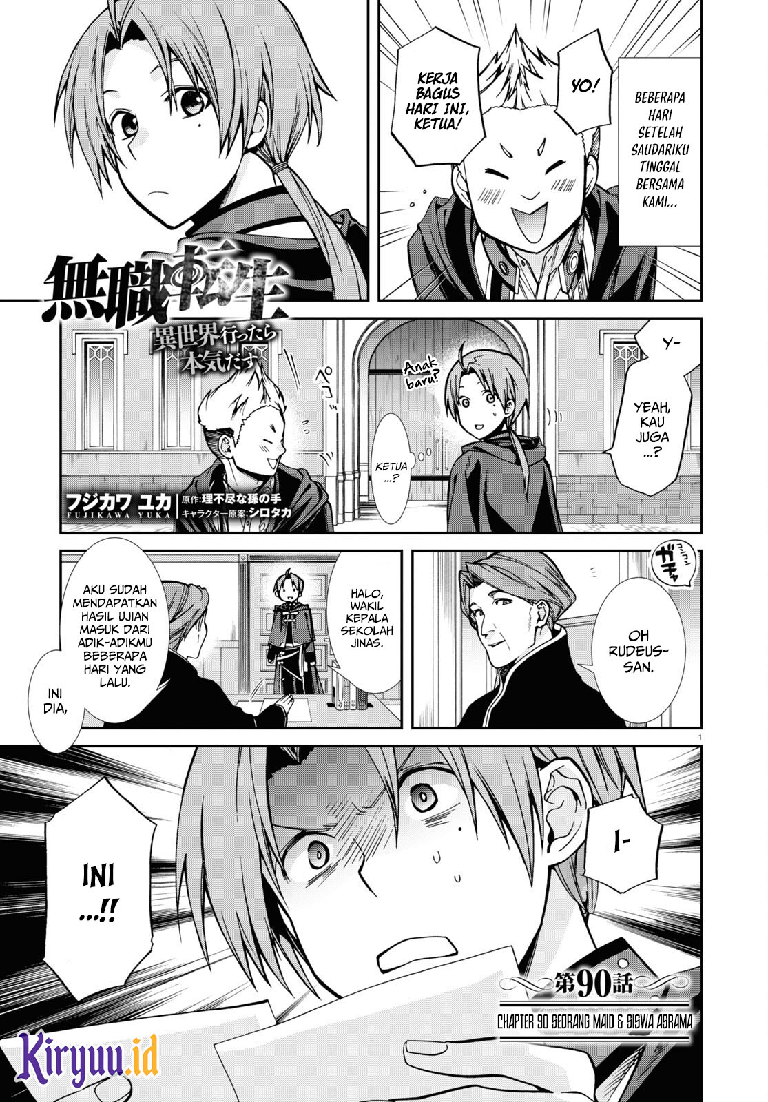 Manga Mushoku Tensei: Isekai Ittara Honki Dasu Chapter 90 gambar 2