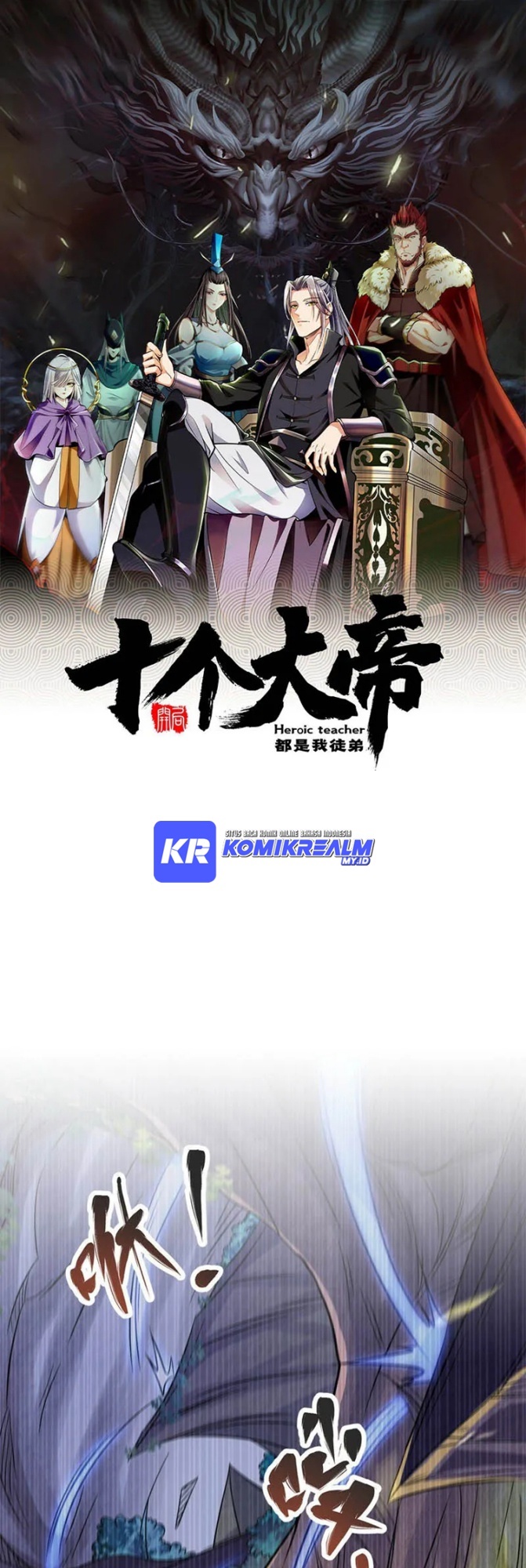 Manhua The Ten Great Emperors Are All My Disciples Chapter 32 gambar 2