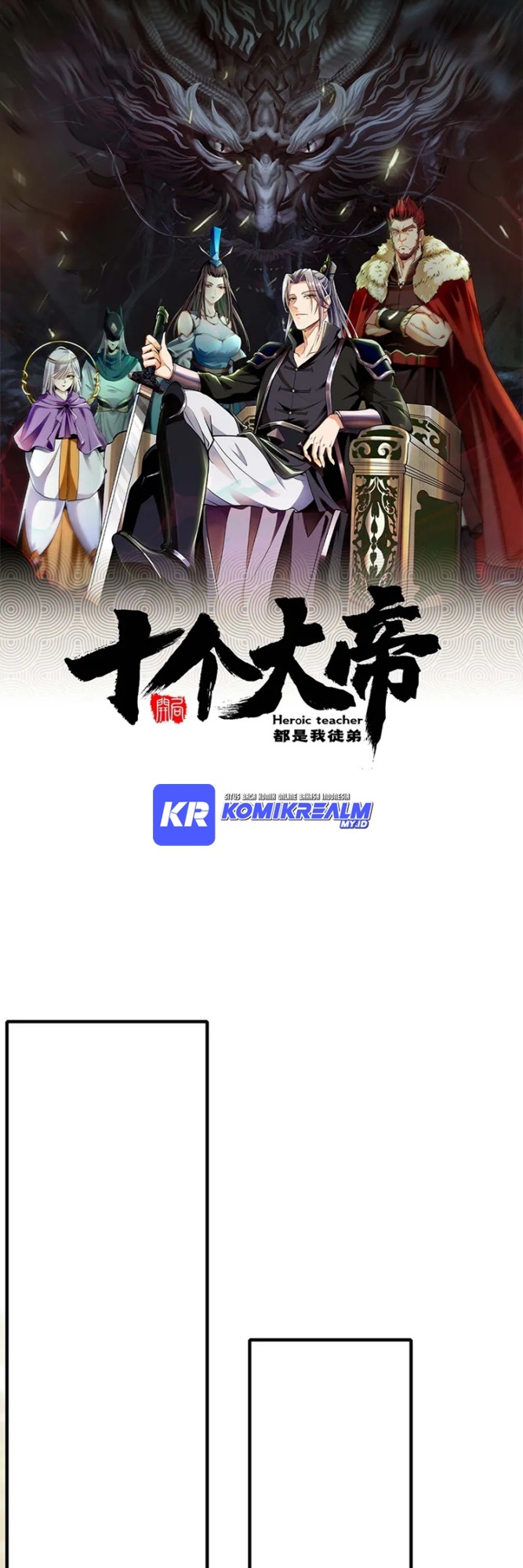 Manhua The Ten Great Emperors Are All My Disciples Chapter 31 gambar 2