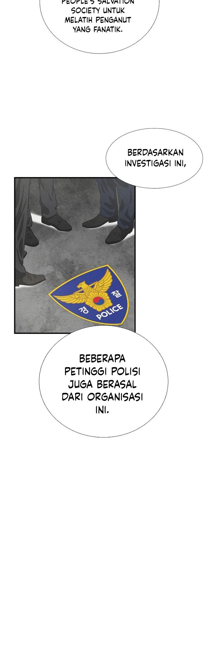 This is the Law Chapter 83 - Halaman 104