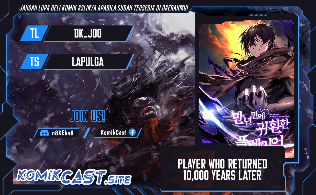 Komik Player Who Returned 10,000 Years Later Chapter 59 gambar 1