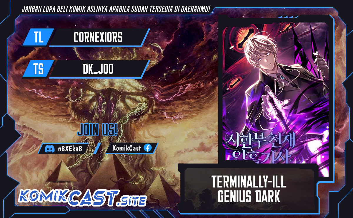 Komik Terminally-Ill Genius Dark Knight Chapter 06 gambar 1