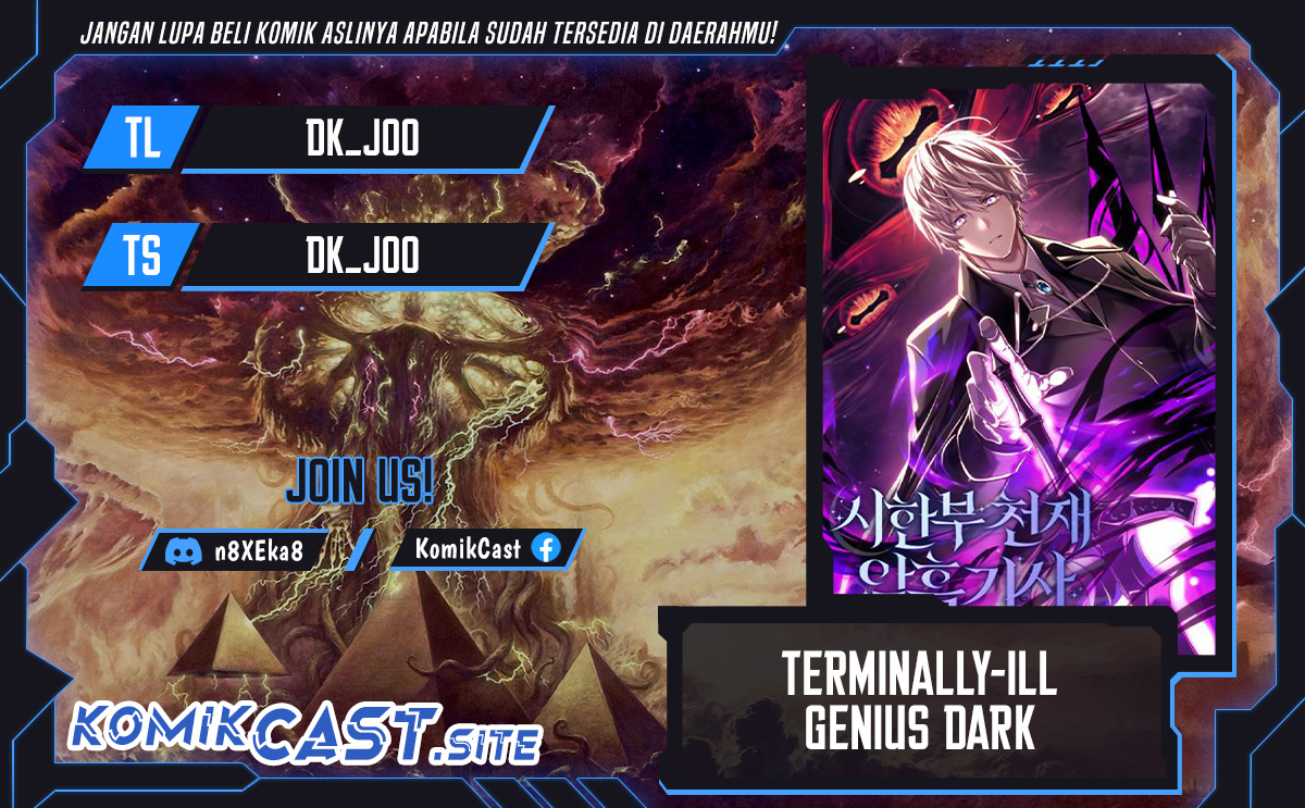 Komik Terminally-Ill Genius Dark Knight Chapter 04 gambar 1
