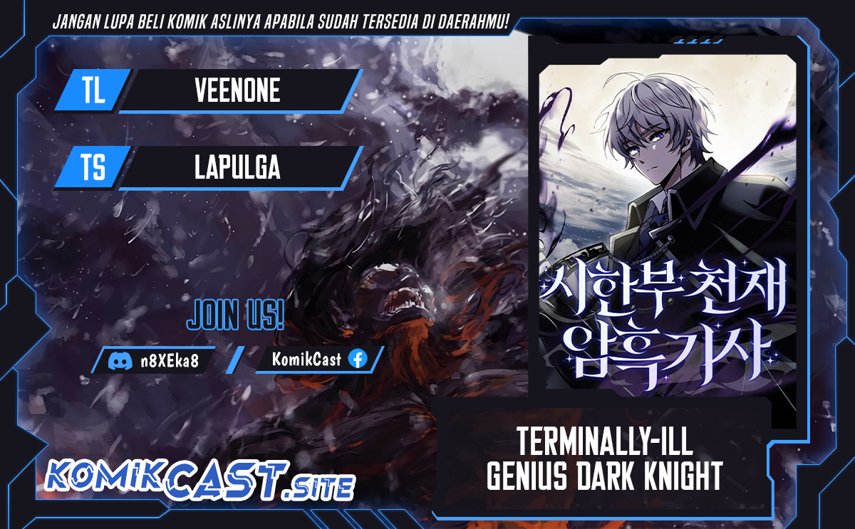 Komik Terminally-Ill Genius Dark Knight Chapter 03 gambar 1