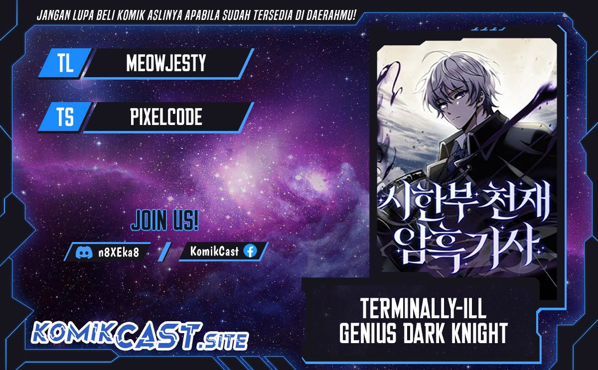 Komik Terminally-Ill Genius Dark Knight Chapter 02 gambar 1