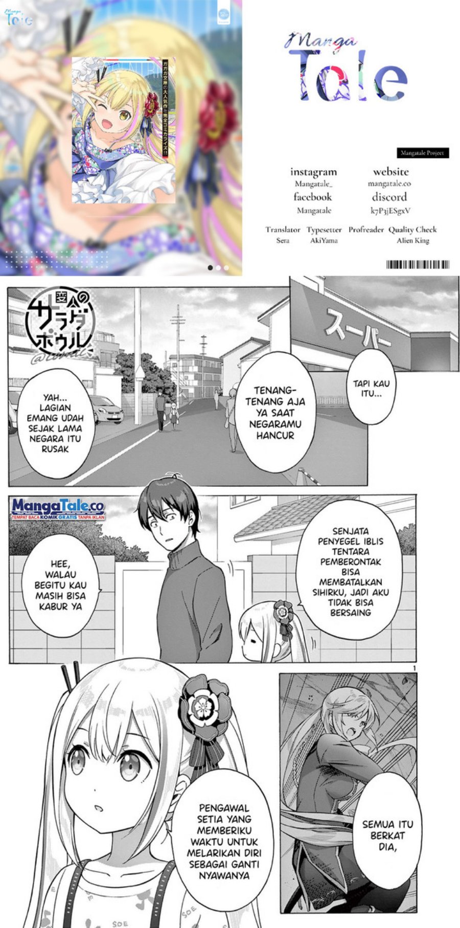 Komik Henjin no Salad Bowl Chapter 04 gambar 1