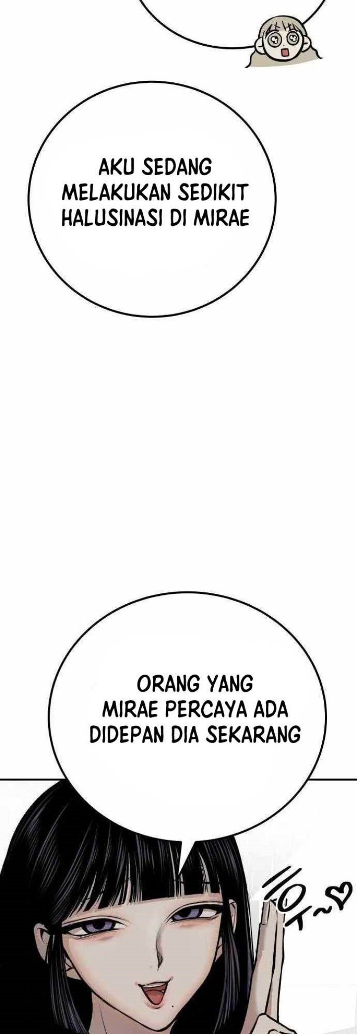 ZomGan Chapter 48 halaman 5