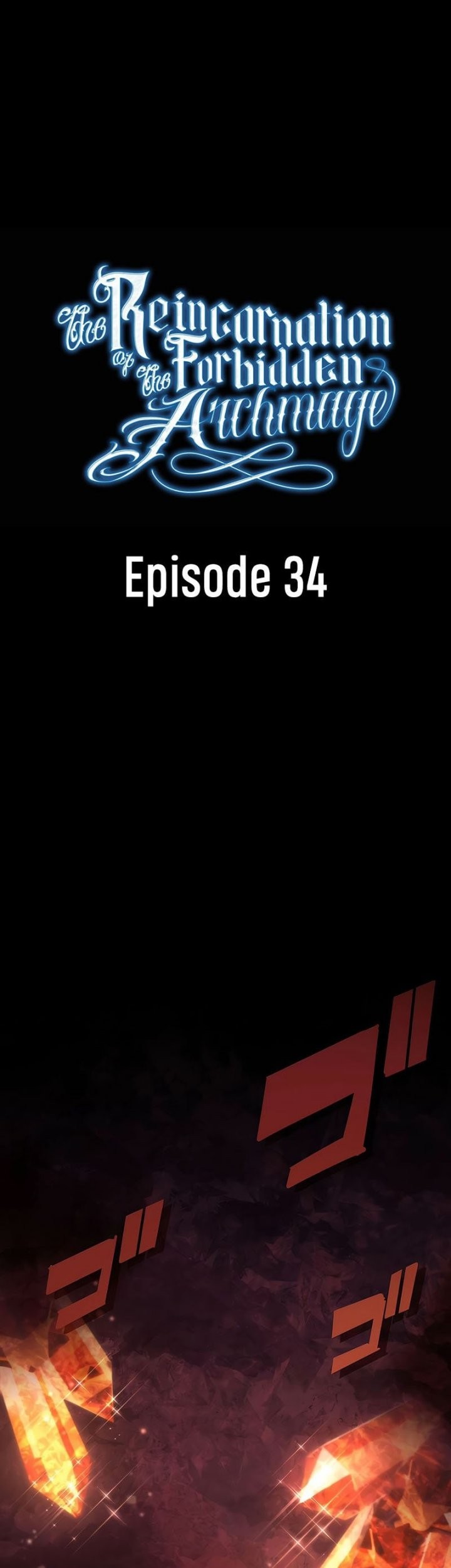 Manhwa The Reincarnation of the Forbidden Archmage Chapter 34 gambar 2