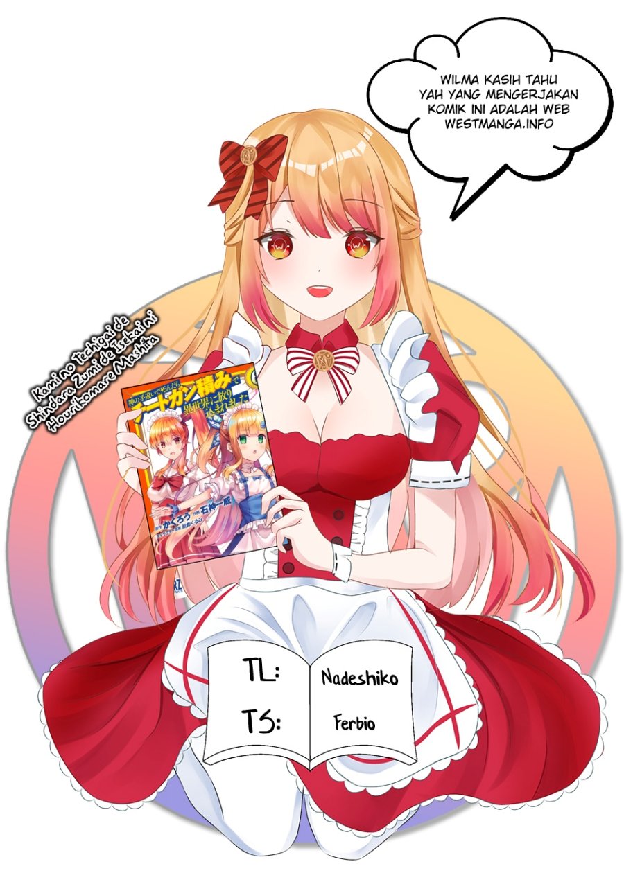 Manga Kami No Techigai de Shindara Zumi de Isekai ni Hourikomare Mashita Chapter 30 gambar 2