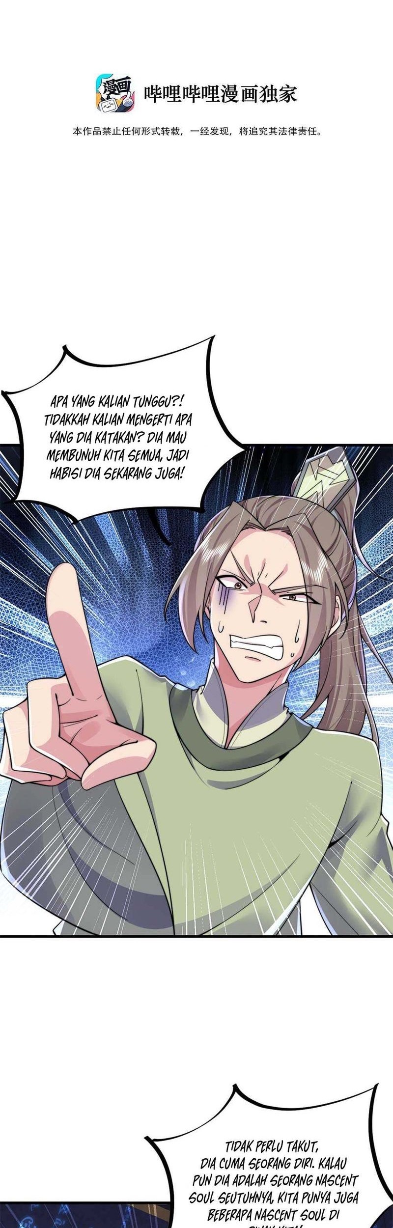 Manhua I, The Invincible Villain Master With My Apprentices Chapter 63 gambar 2