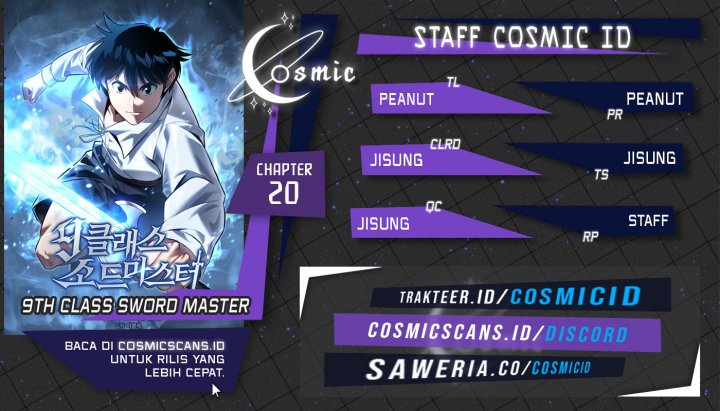 Komik 9th Class Sword Master Chapter 20 gambar 1