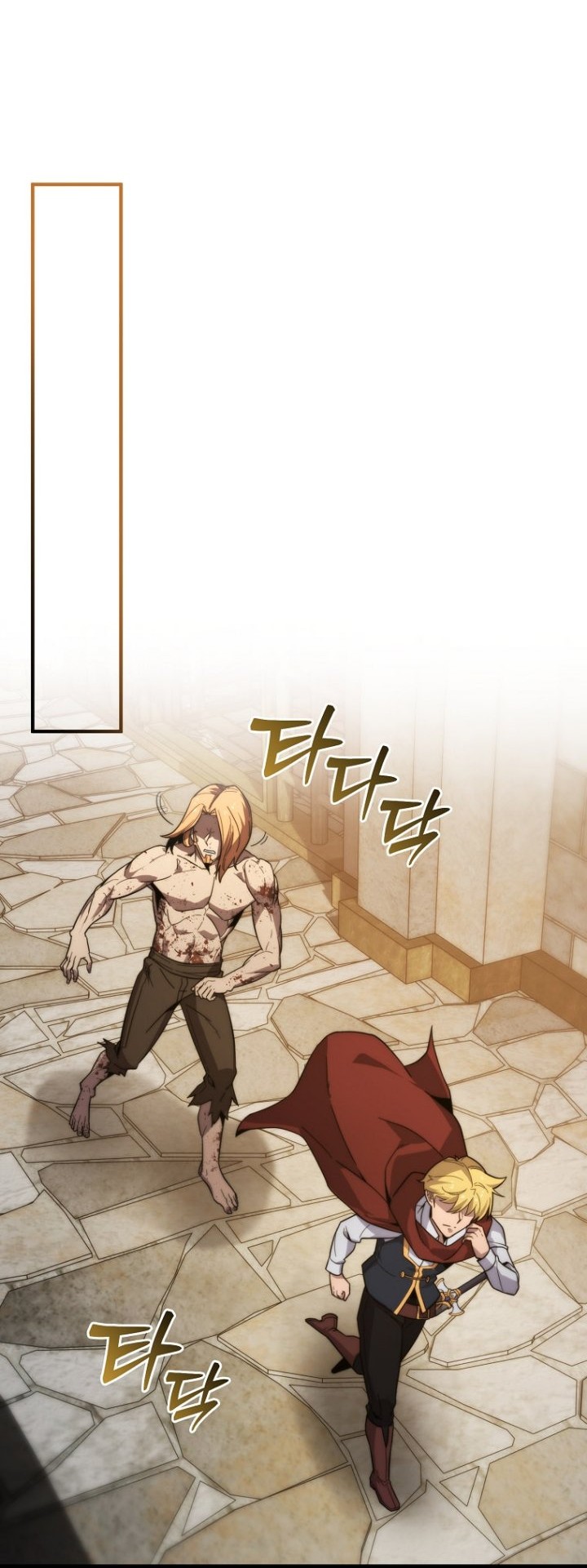9th Class Sword Master Chapter 15 - Halaman 35