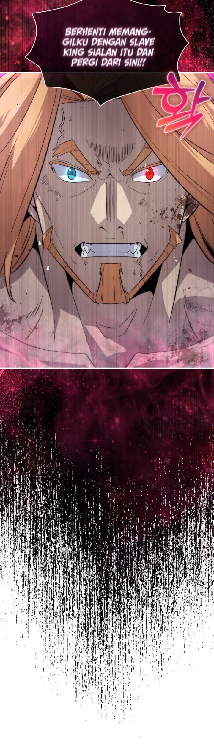 9th Class Sword Master Chapter 15 - Halaman 15