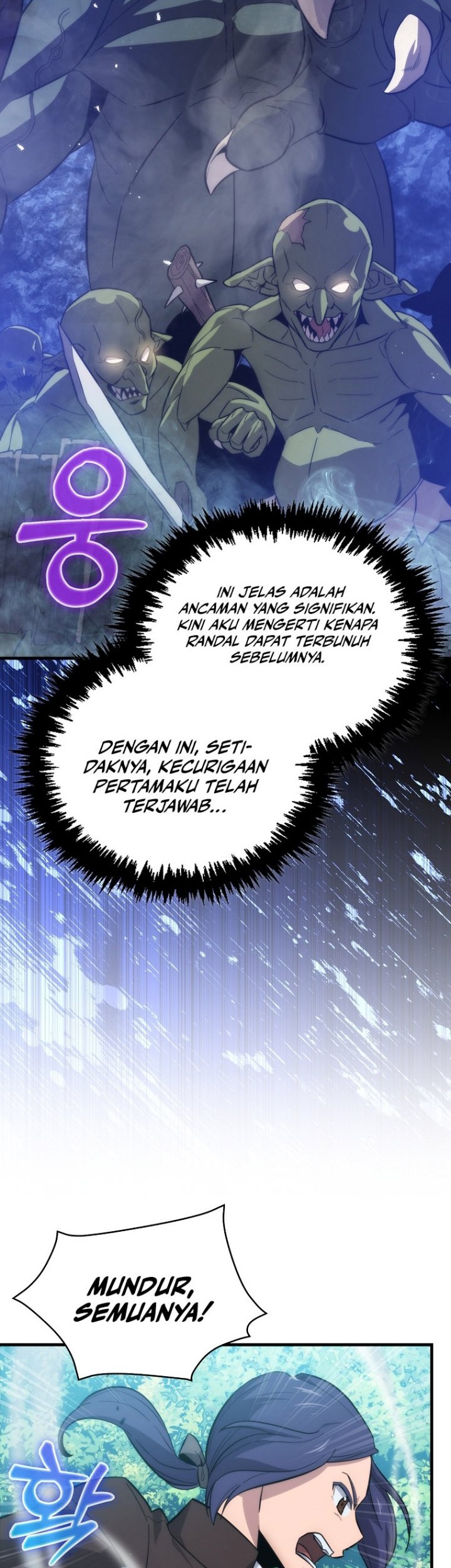 9th Class Sword Master Chapter 08 - Halaman 34