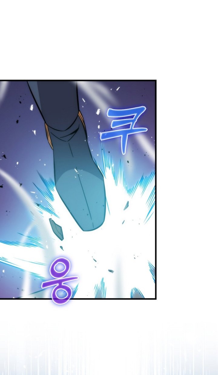 9th Class Sword Master Chapter 08 - Halaman 44